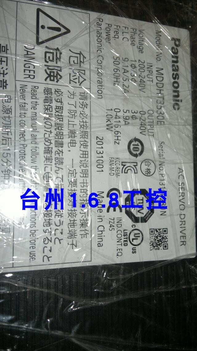 1PC USED Panasonic servo drive MDDHT3530E in good condition
