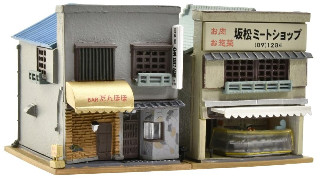 tomytec Building Collection 192 BAR Butcher 1R