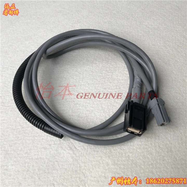 for Honda 16-18 10th Civic USB  Armrest Box USB Gray Head 2150mm cable