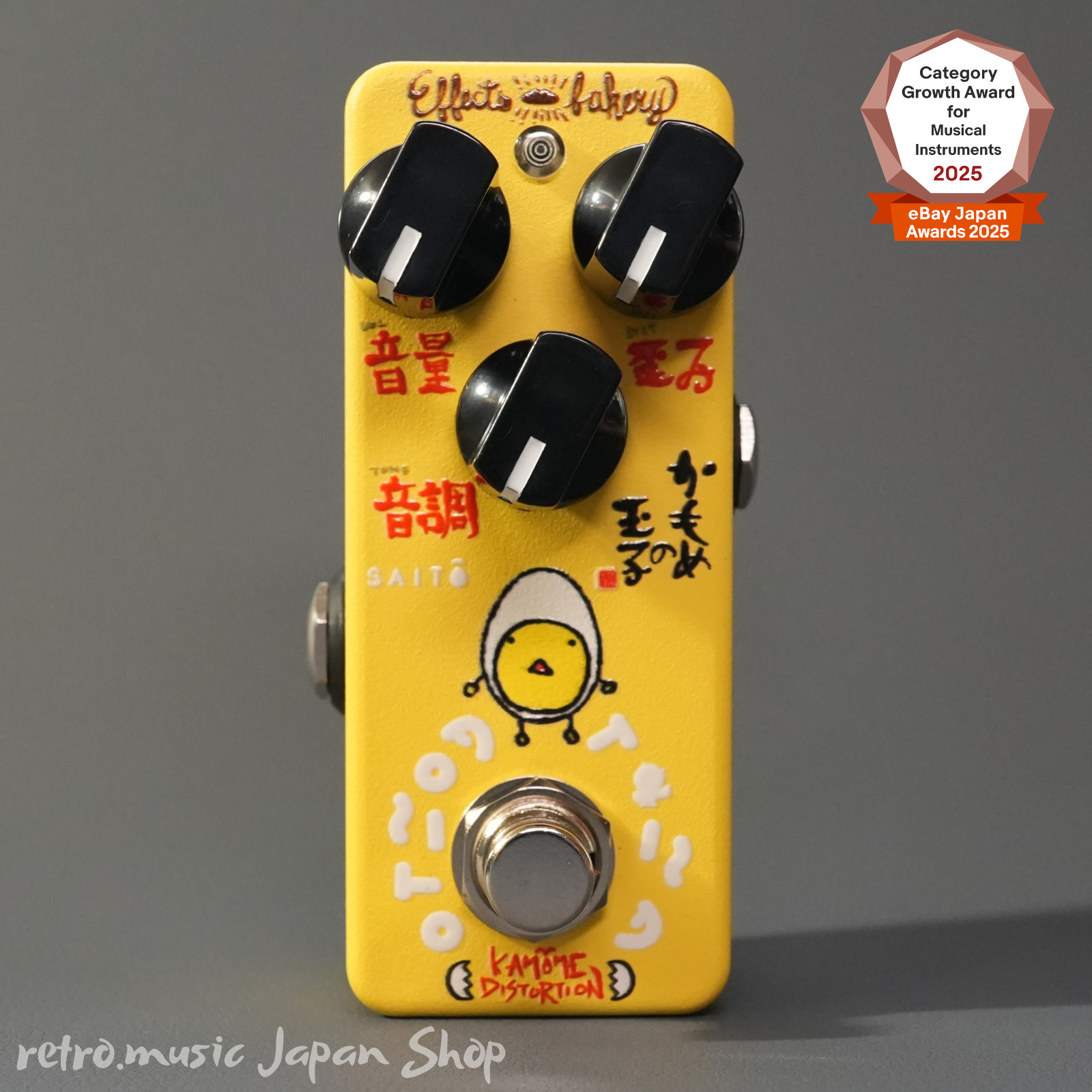 Effects Bakery KAMOME DISTORTION Mini Guitar Effects Pedal Thick Rock Tone