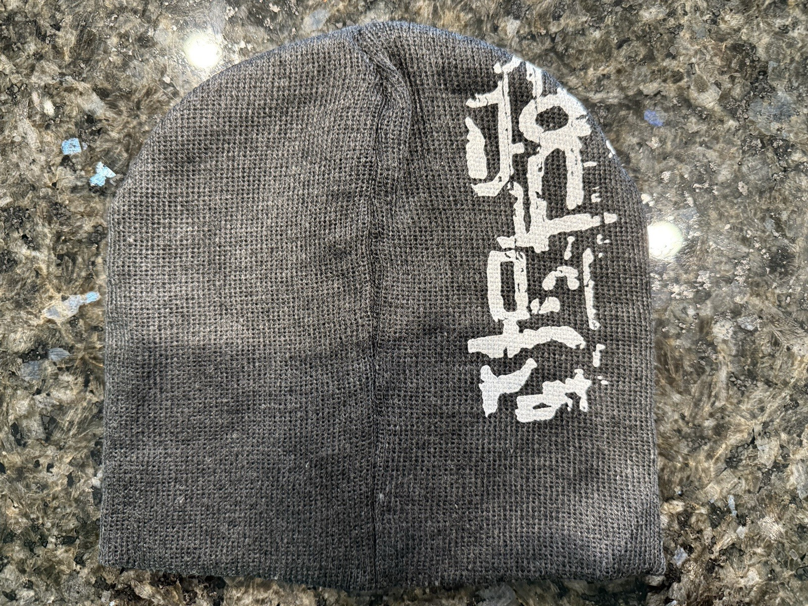Marvel Collector Corps EXCLUSIVE Thor: Ragnarok Knit Beanie Hat – New