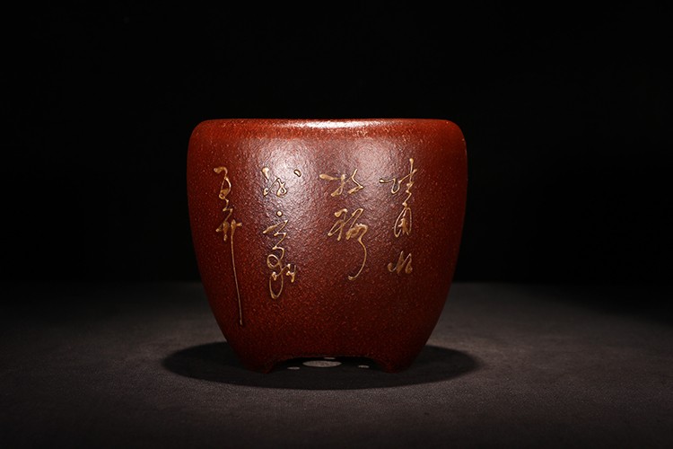 Chinese Classical Yixing Zisha Clay Flower Pot, 5.1" Handmade Desk Orchid Bonsai