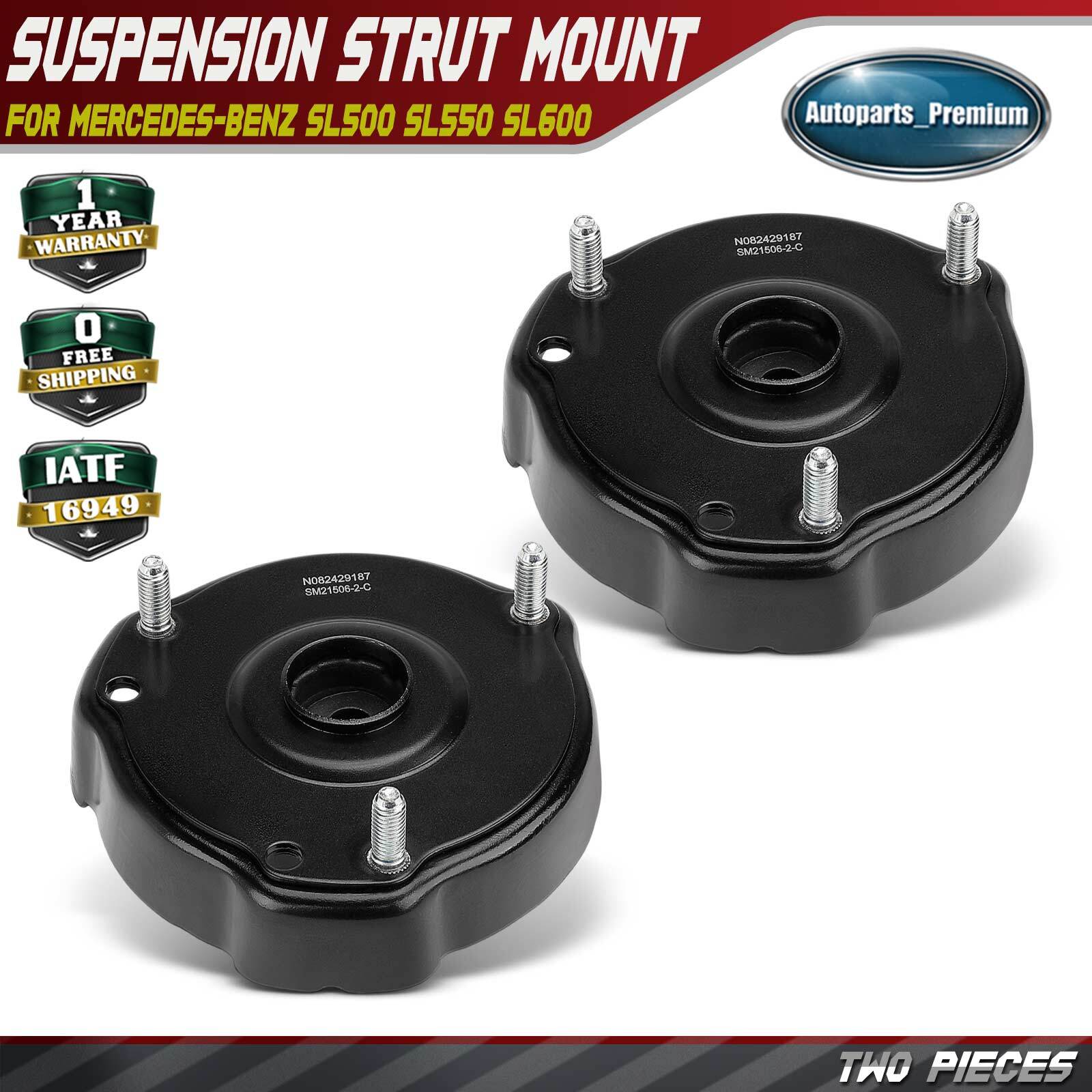 2x Suspension Strut Mount for Mercedes-Benz R230 SL500 SL550 SL600 SL63 SL65 AMG