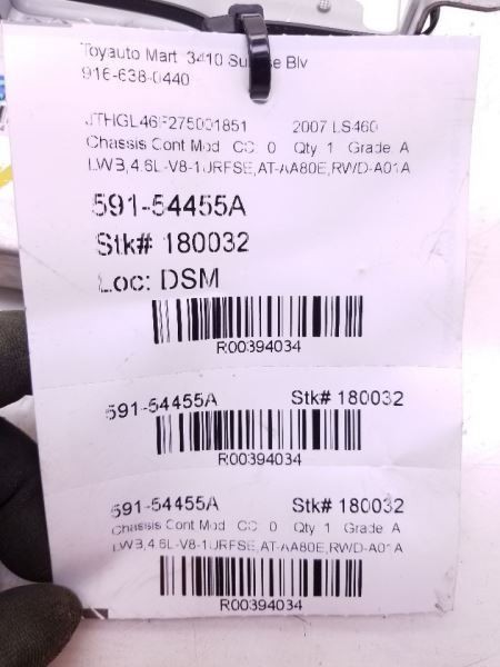 07 08 09 LEXUS LS460 FRONT SEAT MOUNTED ECM