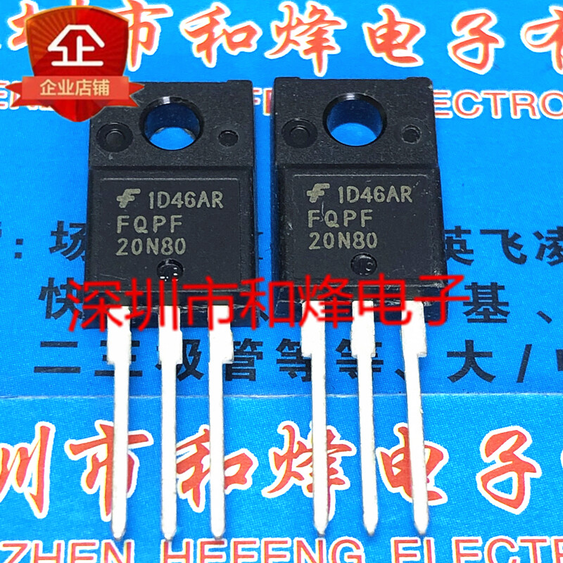 10PCS FQPF20N80 TO-220F