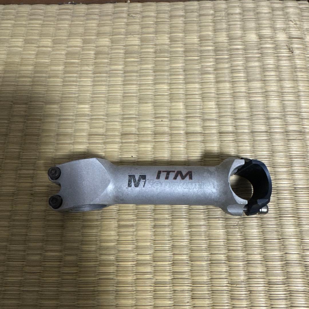 ITM Millennium CNC Ergal 7075 Ahead Stem