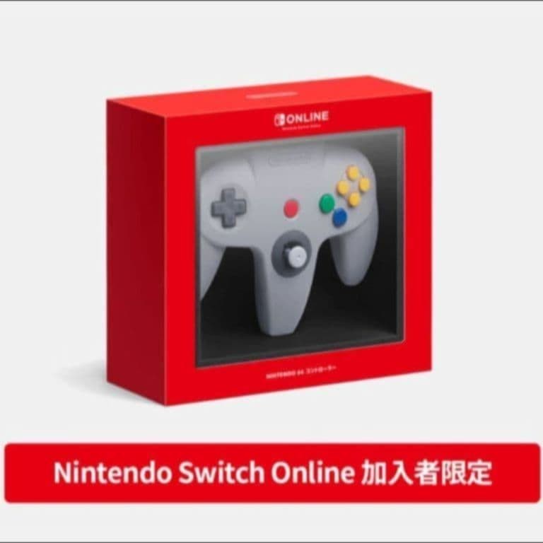 Nintendo Online Controller Bundle GameCube for Switch 2 & N64 for Switch Japan