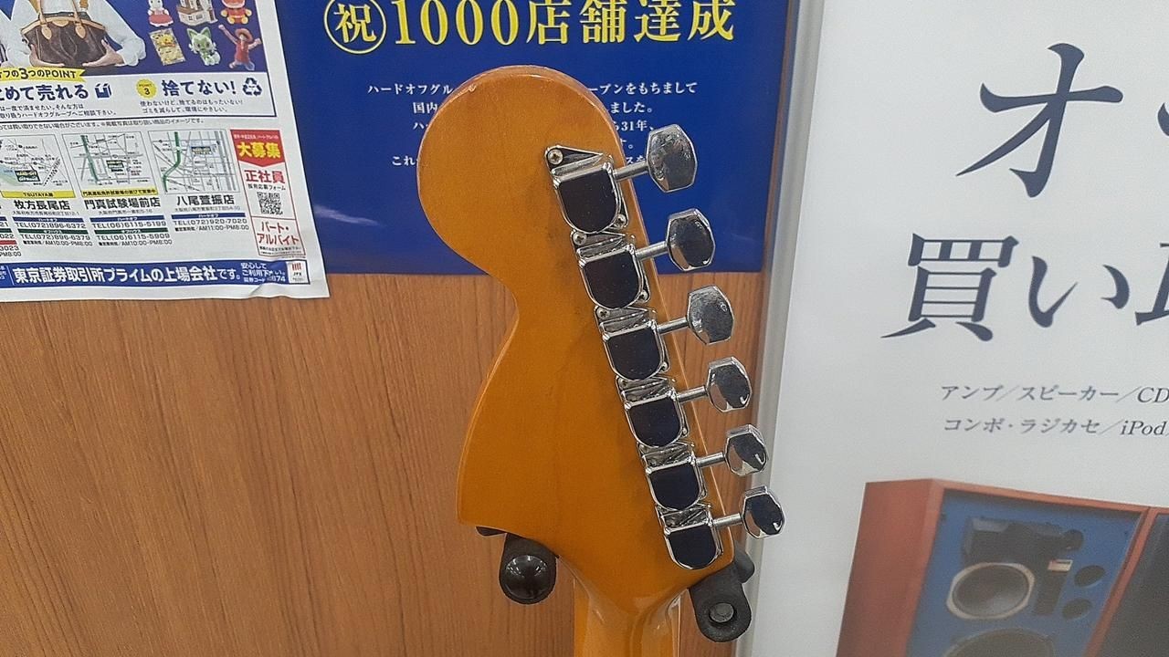 TOKAI Electric Guitar SS-38 Used