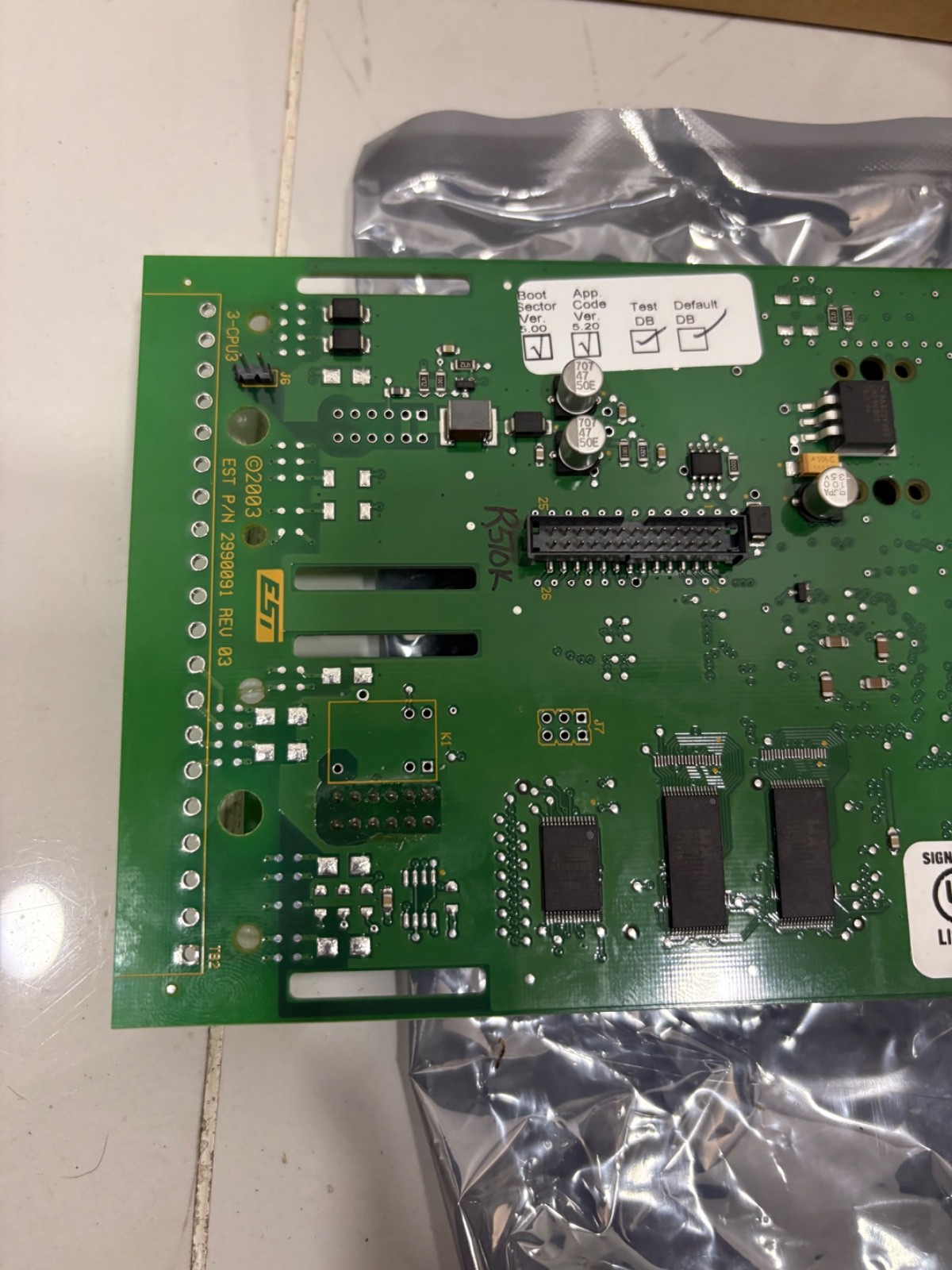 EDWARDS EST 3-ANNCPU3 CENTRAL PROCESSOR UNIT 3100650 REV 5