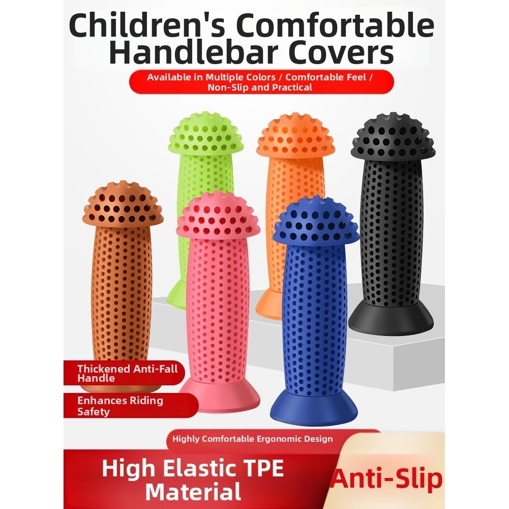 Non Slip TPE Children Bike Handle Grips for 22.2mm and 20mm Handlebars