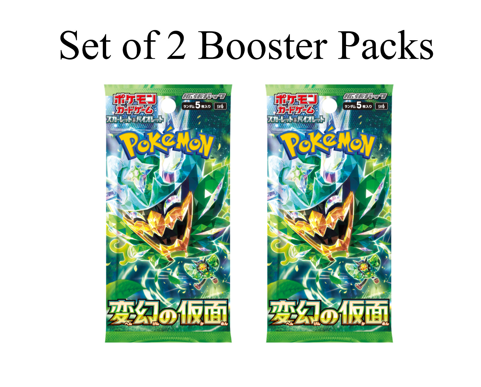 SET 2 Mask of Change Pack Japanese Pokemon Cards Scarlet & Violet Sealed