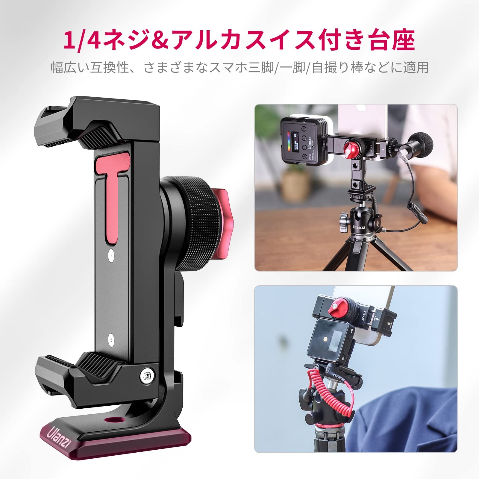 Smatree Holder Mount for DJI Action Camera Drone Accessory