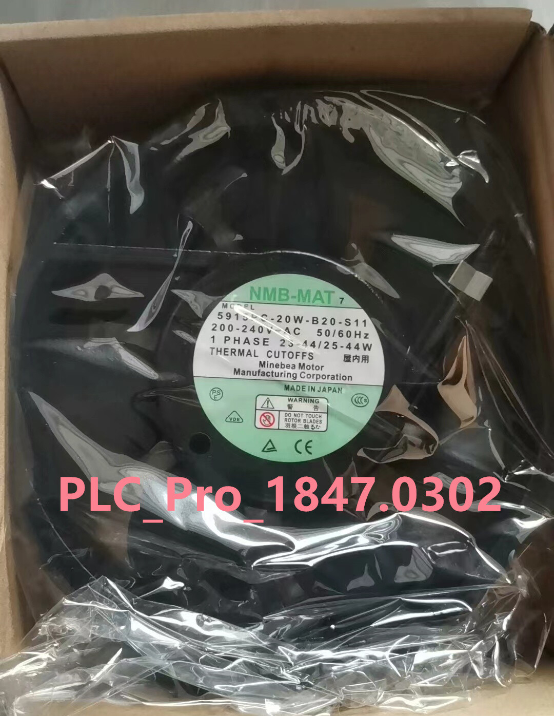 1PCS NEW NMB-MAT 5915PC-20W-B20-S11 fan AC200-240V 25-44W 172*51*38MM  Fast ship
