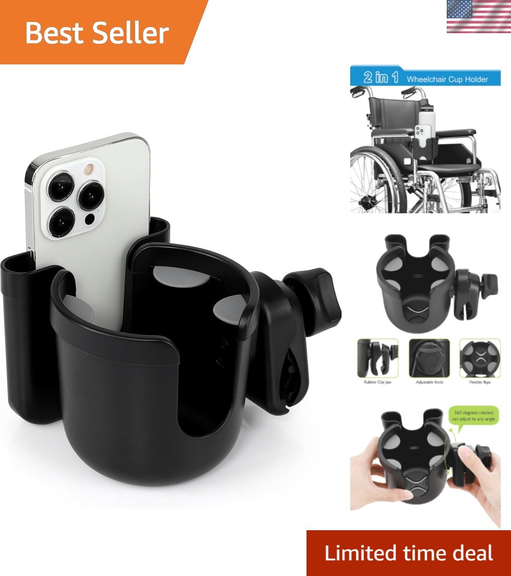 Universal 2-in-1 Mobility Cup Holder & Phone Holder - Fits Walkers & Scooters