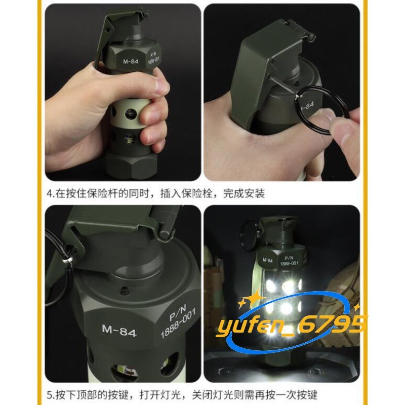 Emergency Flash Light Cosplay Nylon Dummy Flashbang Plastic Model Prop Gift New