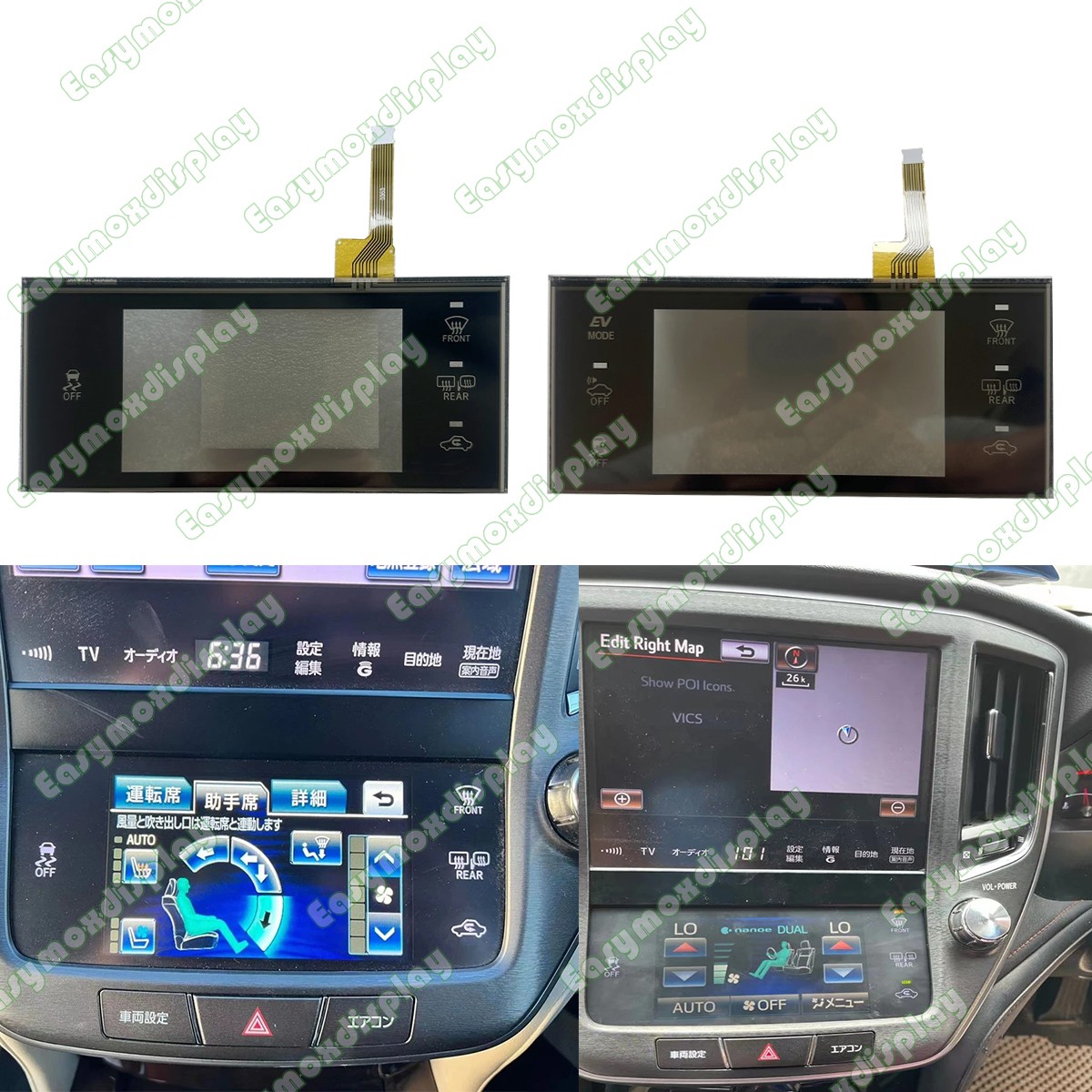 3.5" Touch Screen Panel Digitizer Lens For 2014-2018 Toyota Crown Avalon Navi
