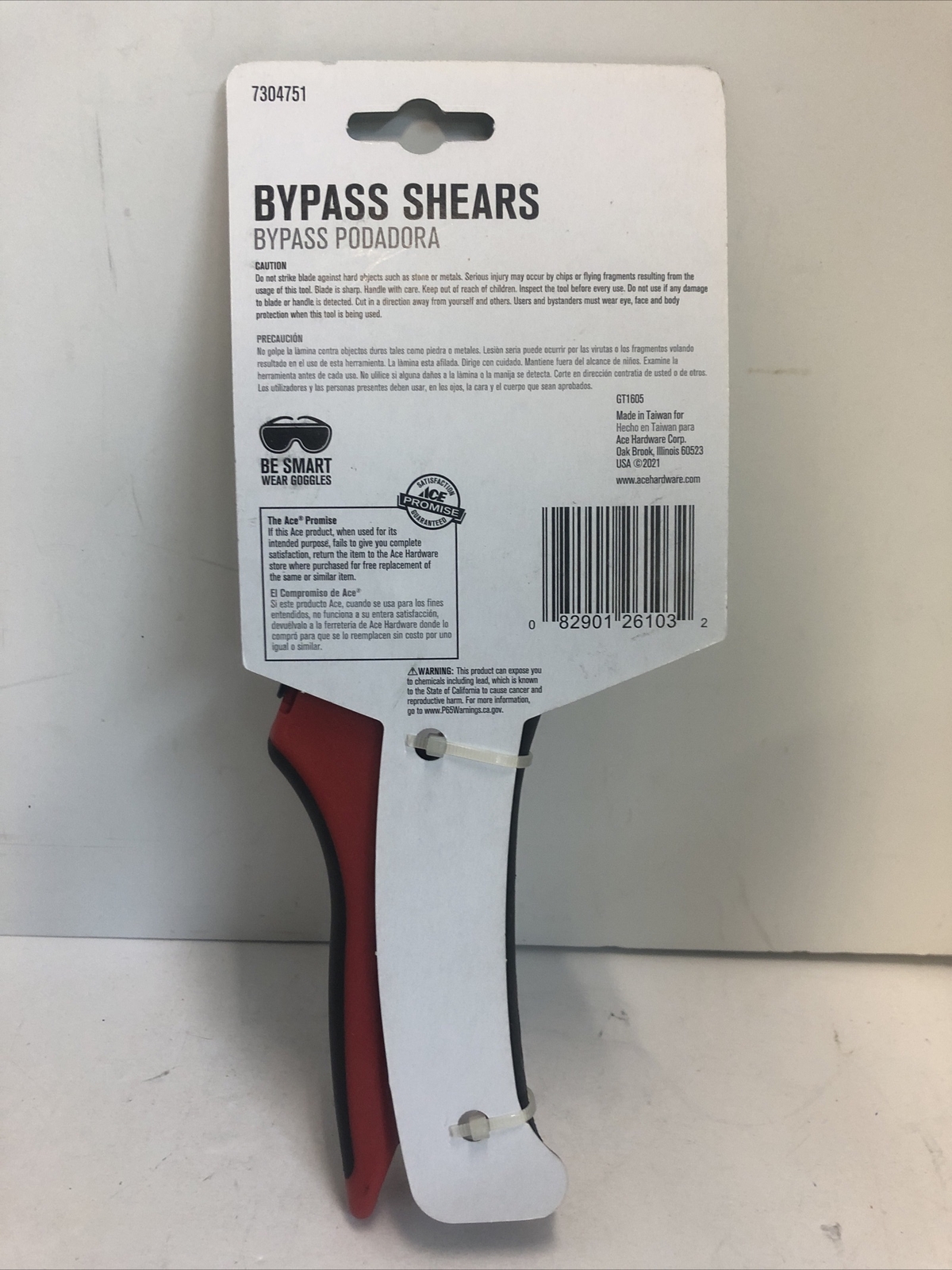 Ace 3/4" Bypass Shears - 7304751