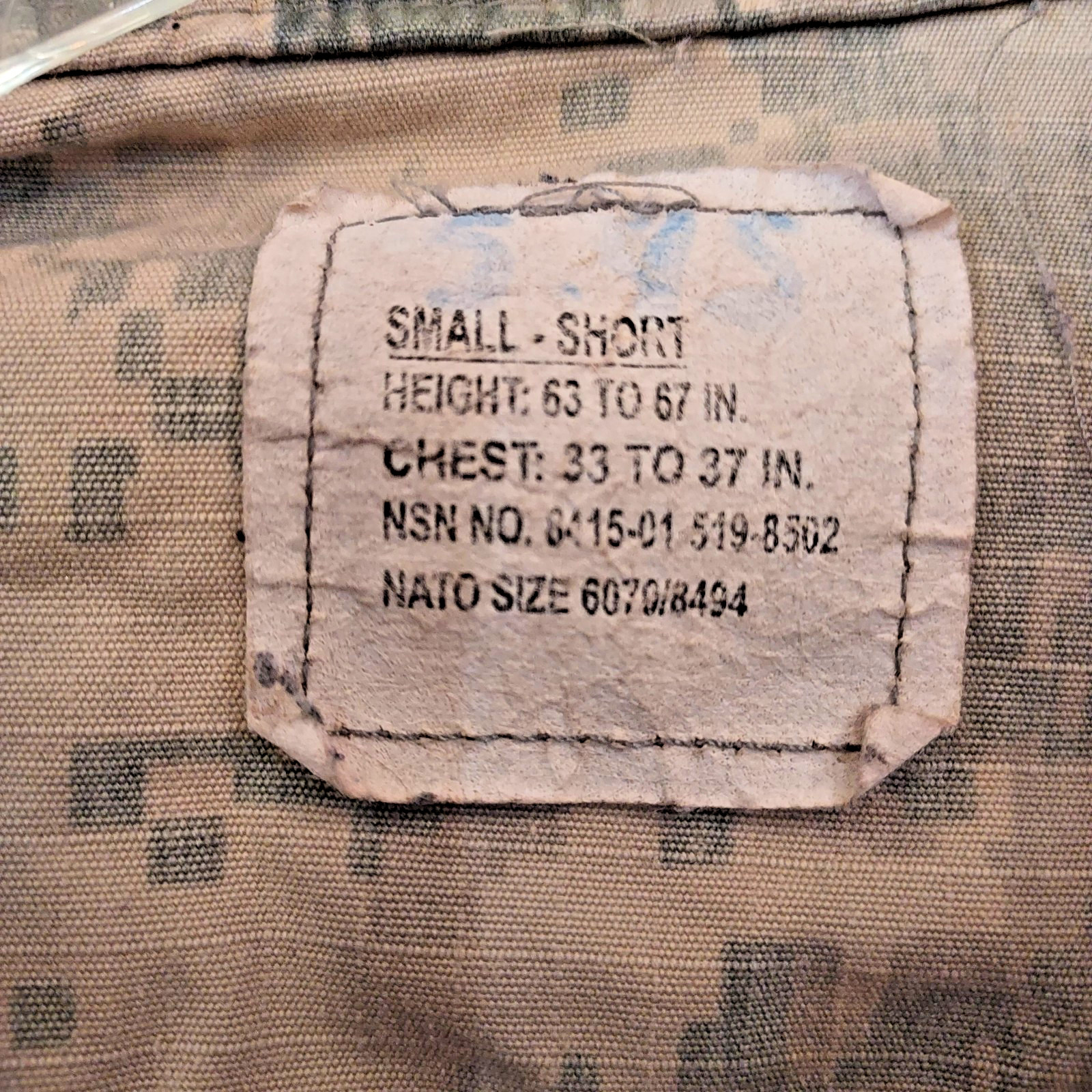 US Army ACU Jacket Small Short Digital Camo Combat Coat Uniform Zip Front