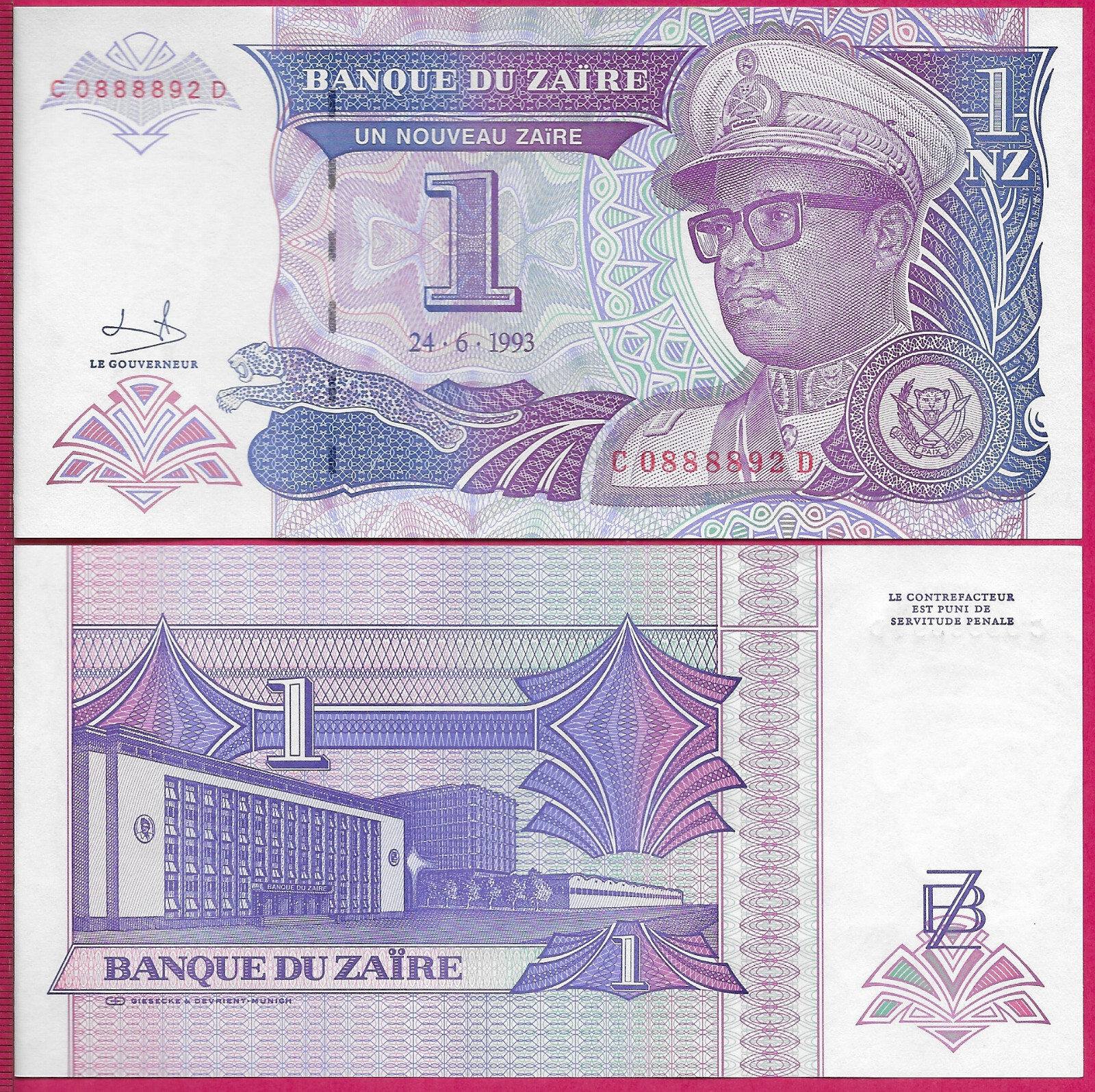 ZAIRE 1 NOUVEAU ZAIRE 1993 UNC C-D,BANQUE DU ZAIRE BUILDING IN KINSHASA,MOBUTO,S