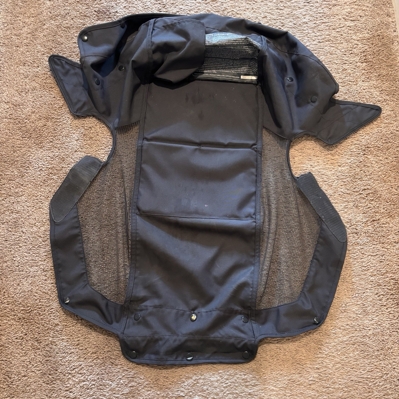 UppaBaby Vista 2019 Under Stroller Basket Replacement