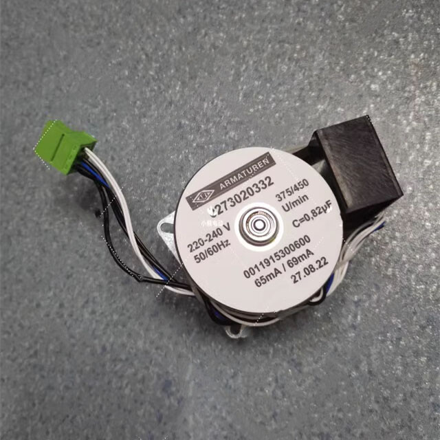 1 pc. New electric actuator motor ARI-PREMIO 2.2KN replacement