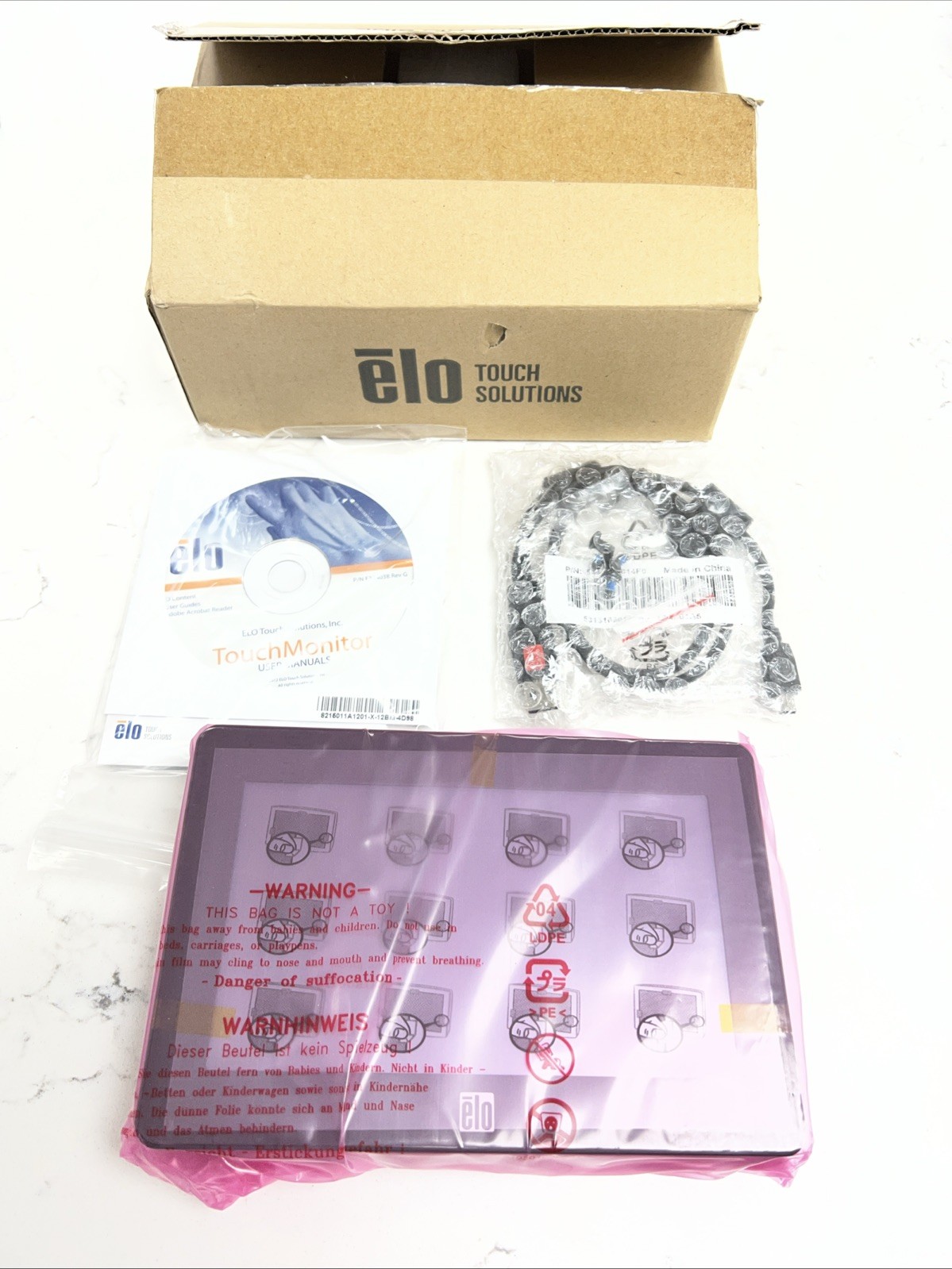 NEW Elo Touch ET0700L 7-AUWA-1-ZB-GY/ E791658
