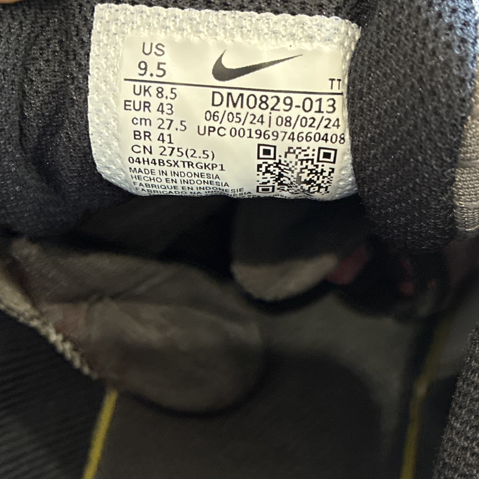 Nike Men's Max Aura Basketball