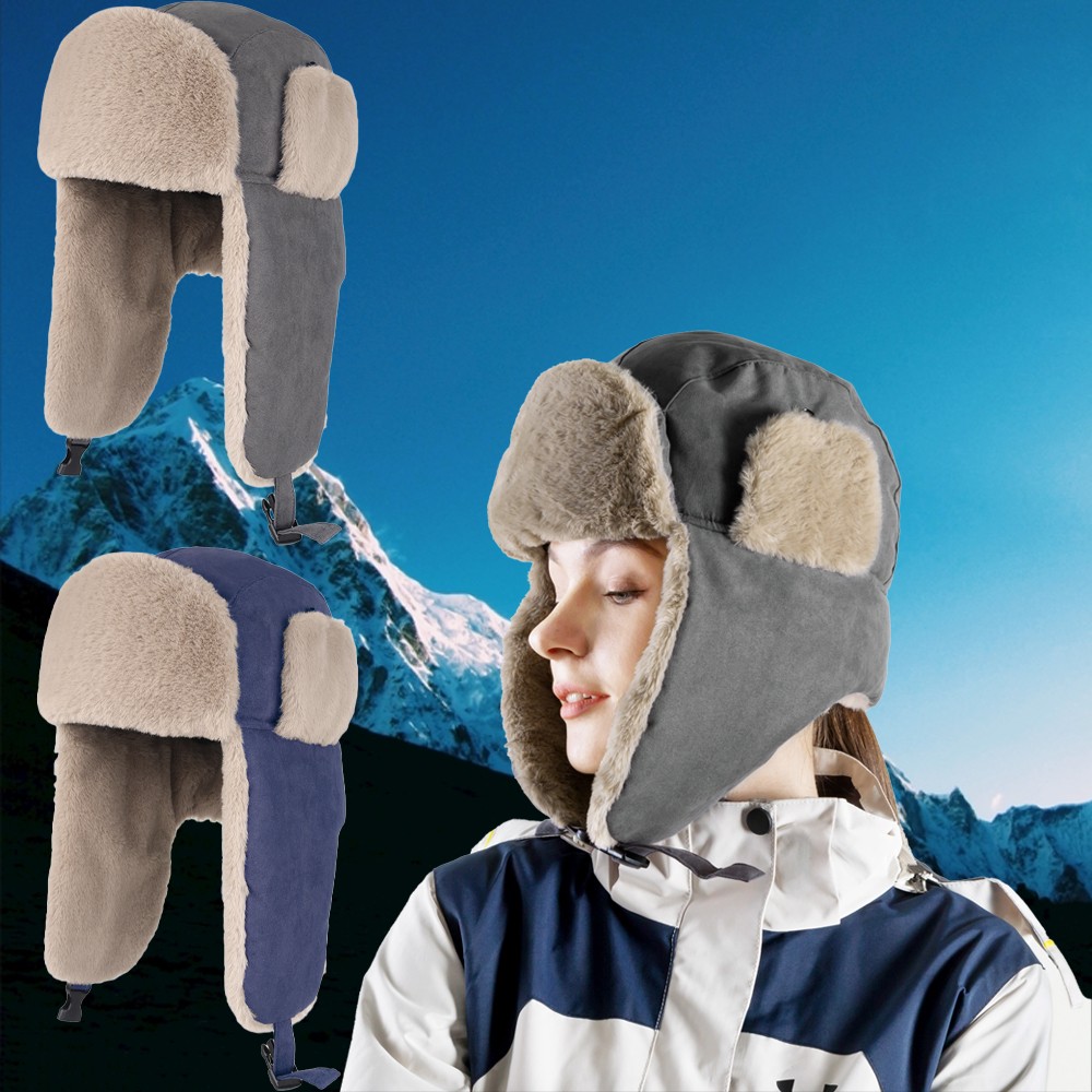 Winter Ski Hunting Sports Warm Hat Winter Soft Padded Earmuffs Hat for Men Women