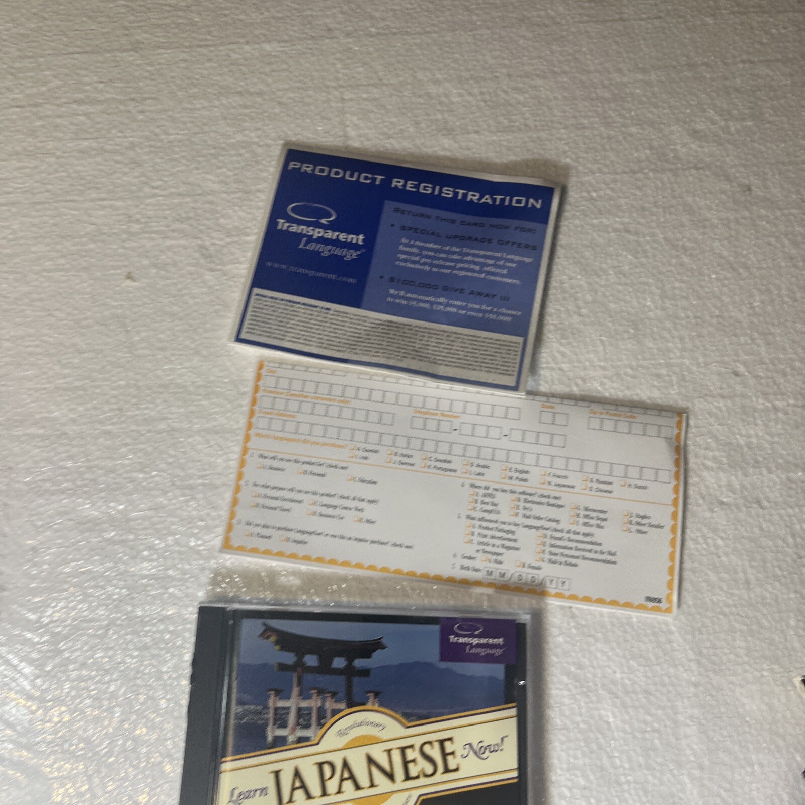 Learn Japanese Now Deluxe Edition