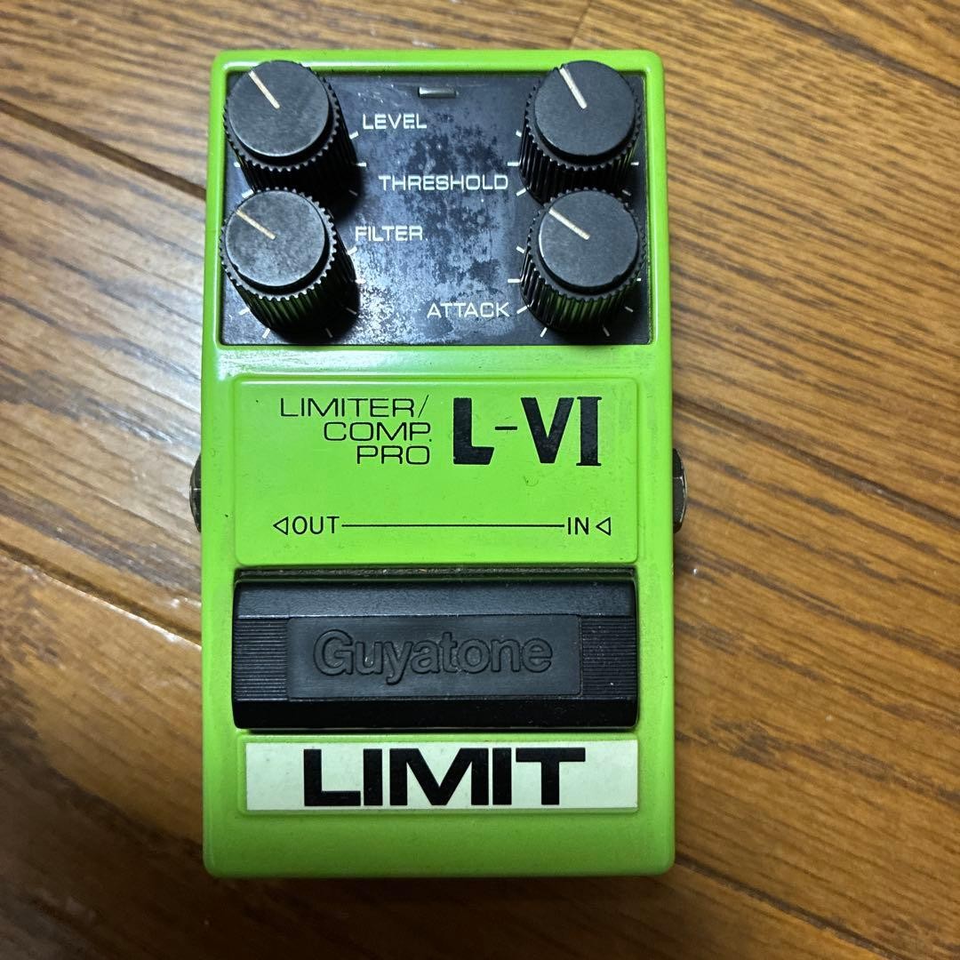 Guyatone L-VI Limiter Compressor
