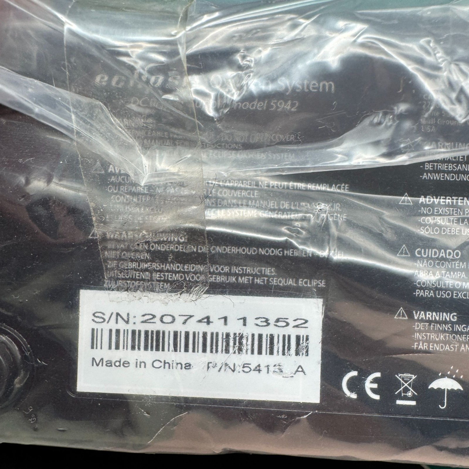 Eclipse Oxygen System DC Power Supply Model 5942 SeQual Black