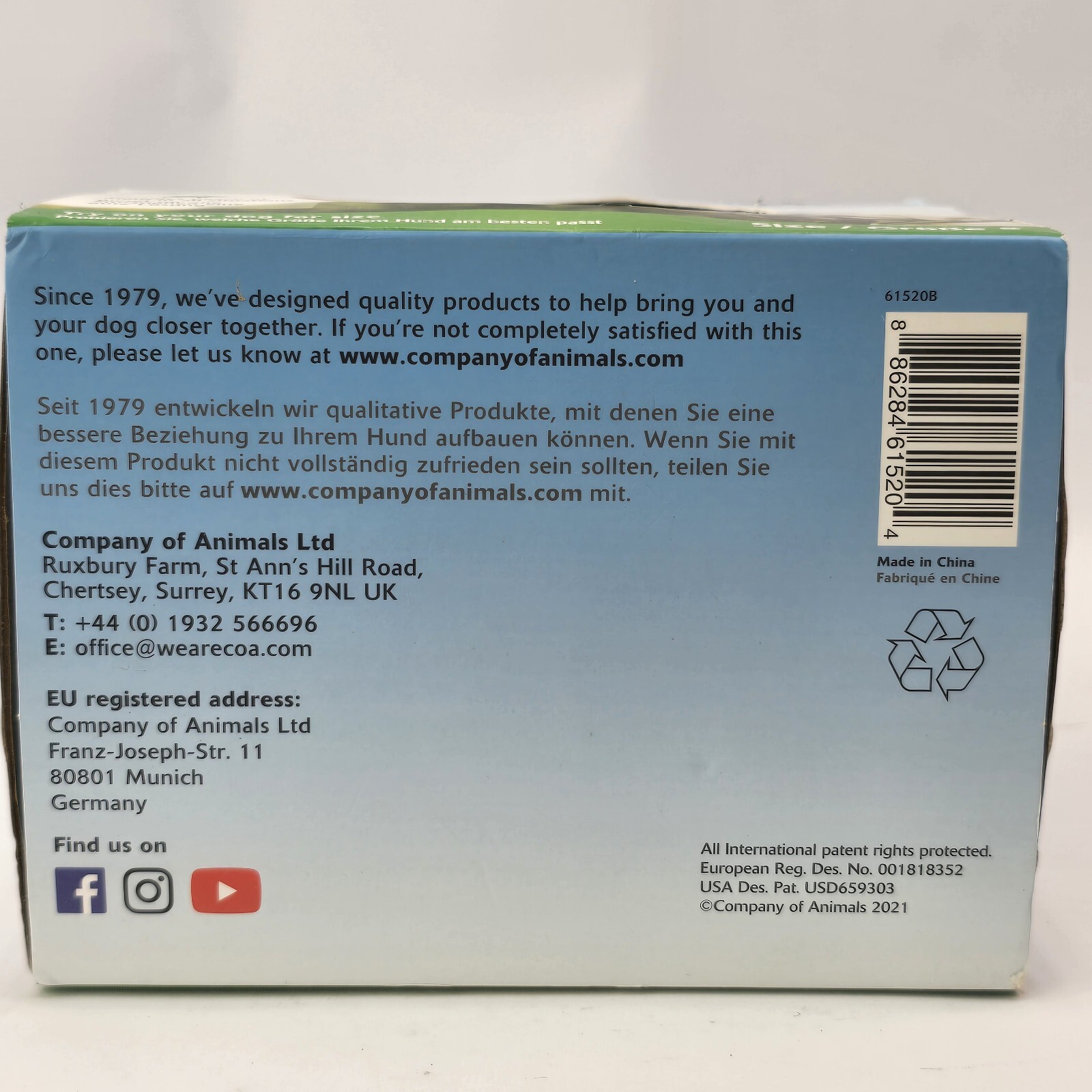 "New Baskerville Ultra Muzzle Size 5: Safe, Humane Design for Dogs"