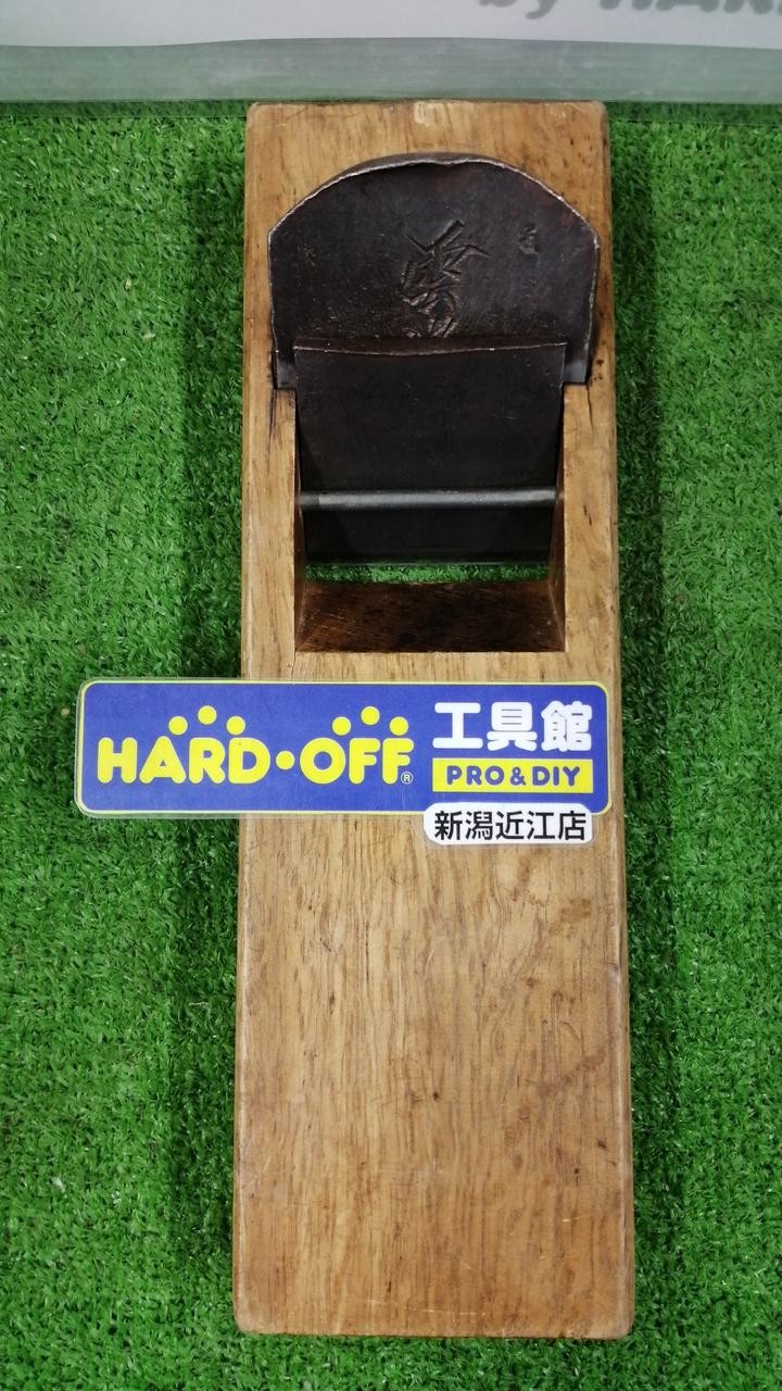 Japanese Kanna Hand Plane ModelSunhachiUnp