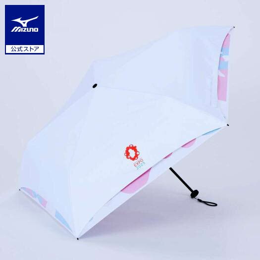 UMBRELLA OSAKA EXPO 2025, rain or shine umbrella, lightweight, folding type 50cm