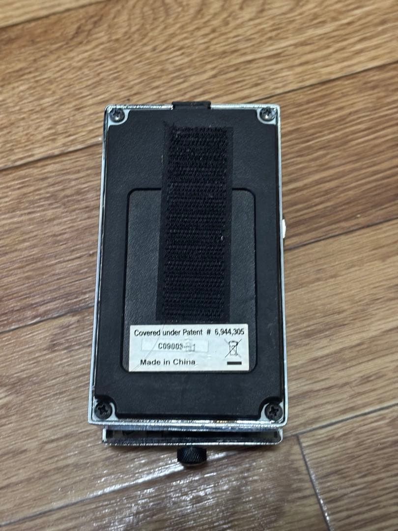 ISP Technologies Decimator Noise Reduction