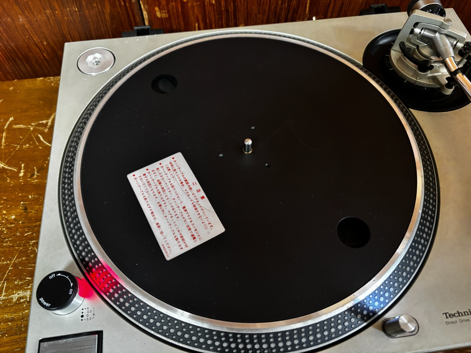Technics SL-1200MK2 silver color Analog Turntable #1