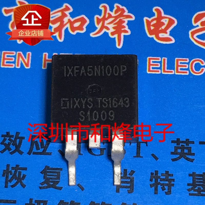 10pcs IXFA5N100P TO-263
