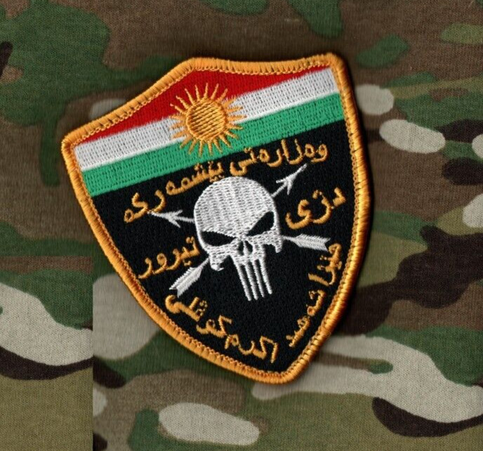 Syria-Iraq Kurdish Commando KTCC Freedom Fighter PESHMERGA پێشمەرگە vêlkrö Patch
