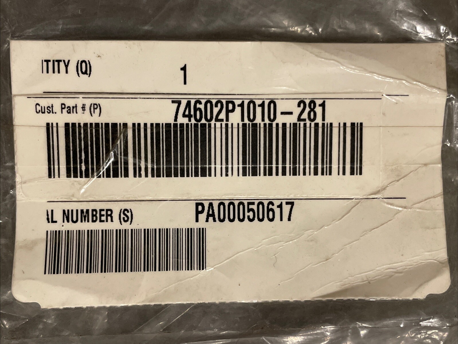 Handle - Door Panel - Gray LH 74602P1010-281