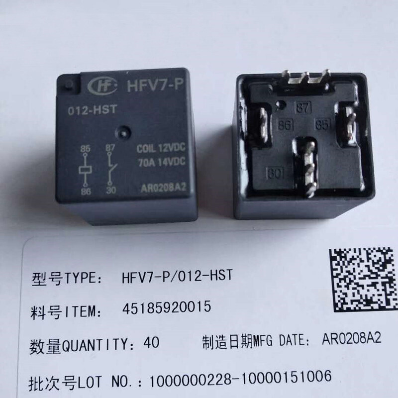 5Pcs Hong Fa HFV7-P 012-HST Automotive Relay 12VDC 70A 4 Pins