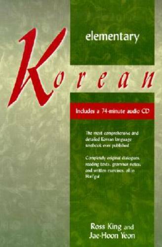 Elementary Korean: Includes a 74-minute Audio CD - Hardcover - GOOD