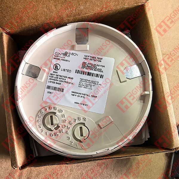 NIB! Johnson Controls 5351J  Intelligent Heat Detector FREE FAST SHIPPING