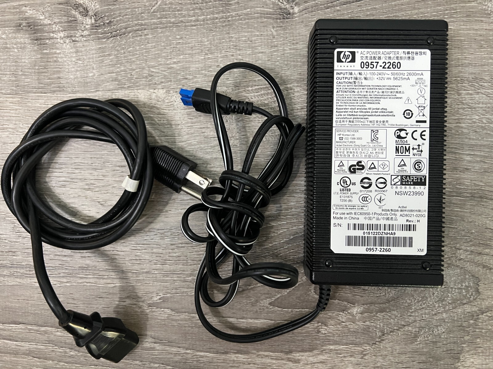 HP AC Power Adapter 0957-2260 32V - 5625mA