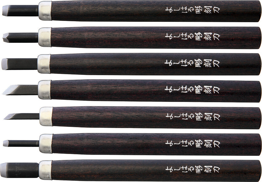 New Yoshiharu H-7 Japanese Carving Knife Set AC018 (YOSHIHARU H-7)
