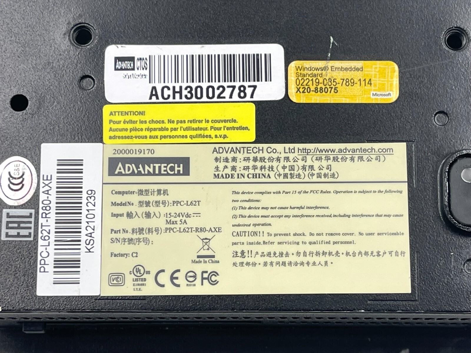 Advantech PPC-L62T Panel PC