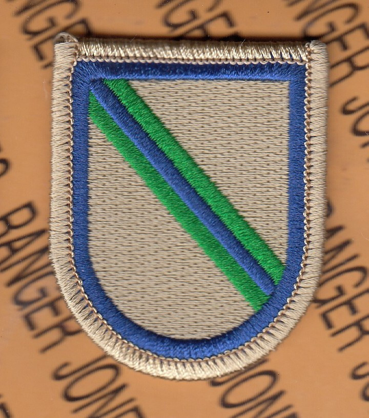 US Army 333rd Quartermaster Det. QM Airborne beret flash patch m/e