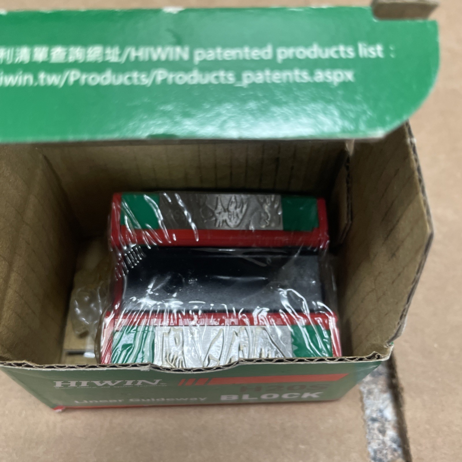 HIWIN H20S Linear Guideway BLOCK