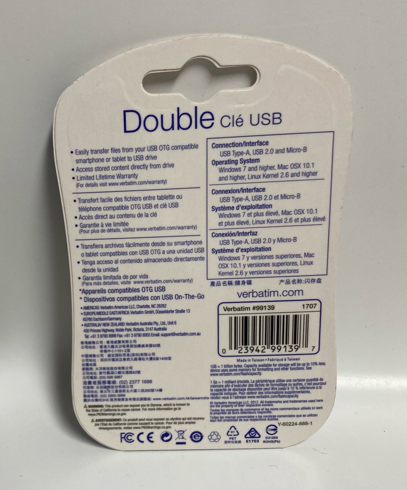 VERBATIM 99139 DUAL USB 2.0 DRIVE 32GB (MICRO-B / USB TYPE-A) 1707