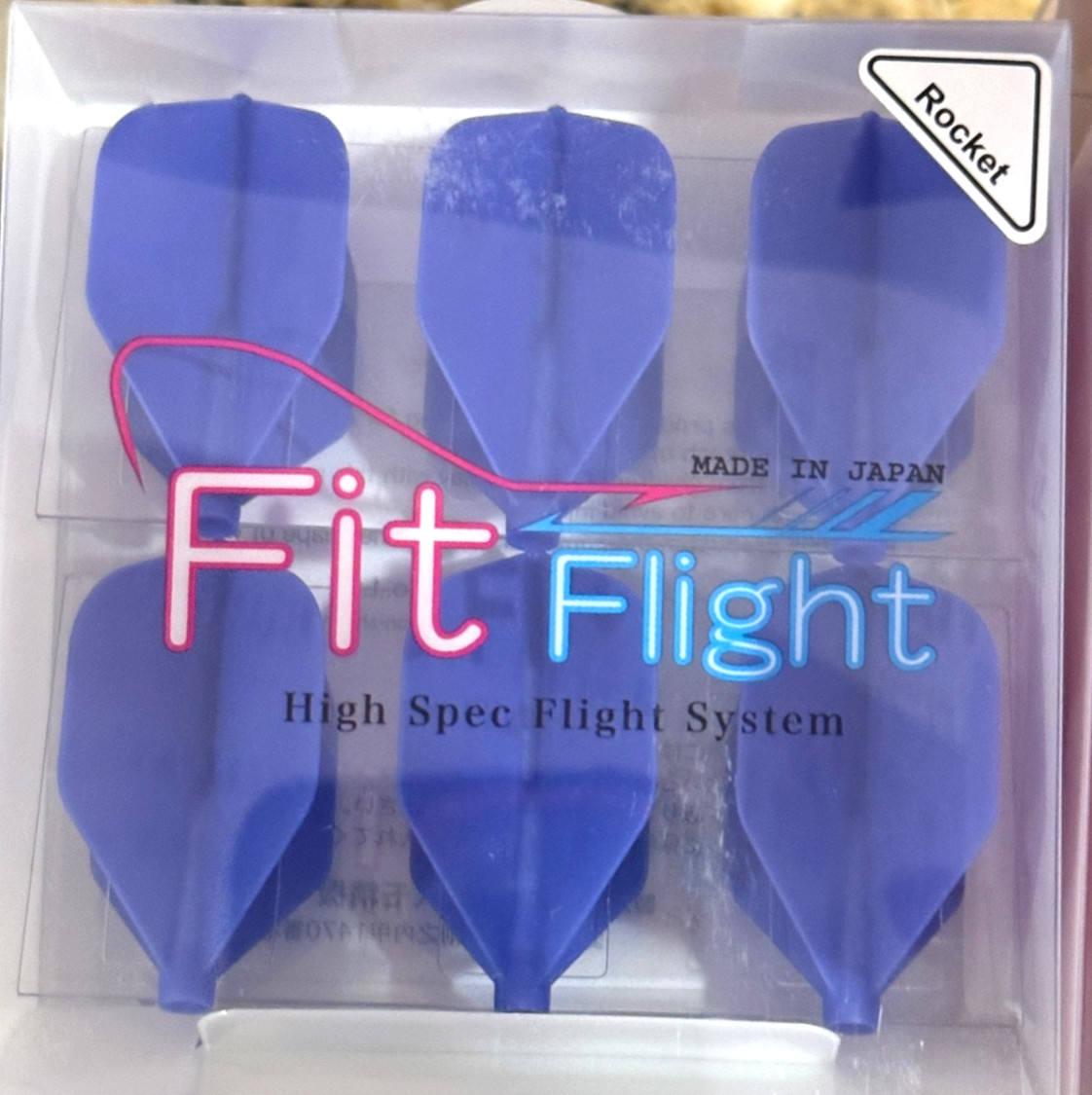 FIT FLIGHT ROCKET SHAPE ORIGINAL BLUE COLOR DOUBLE PACK  FLIGHTS SHIPS FREE