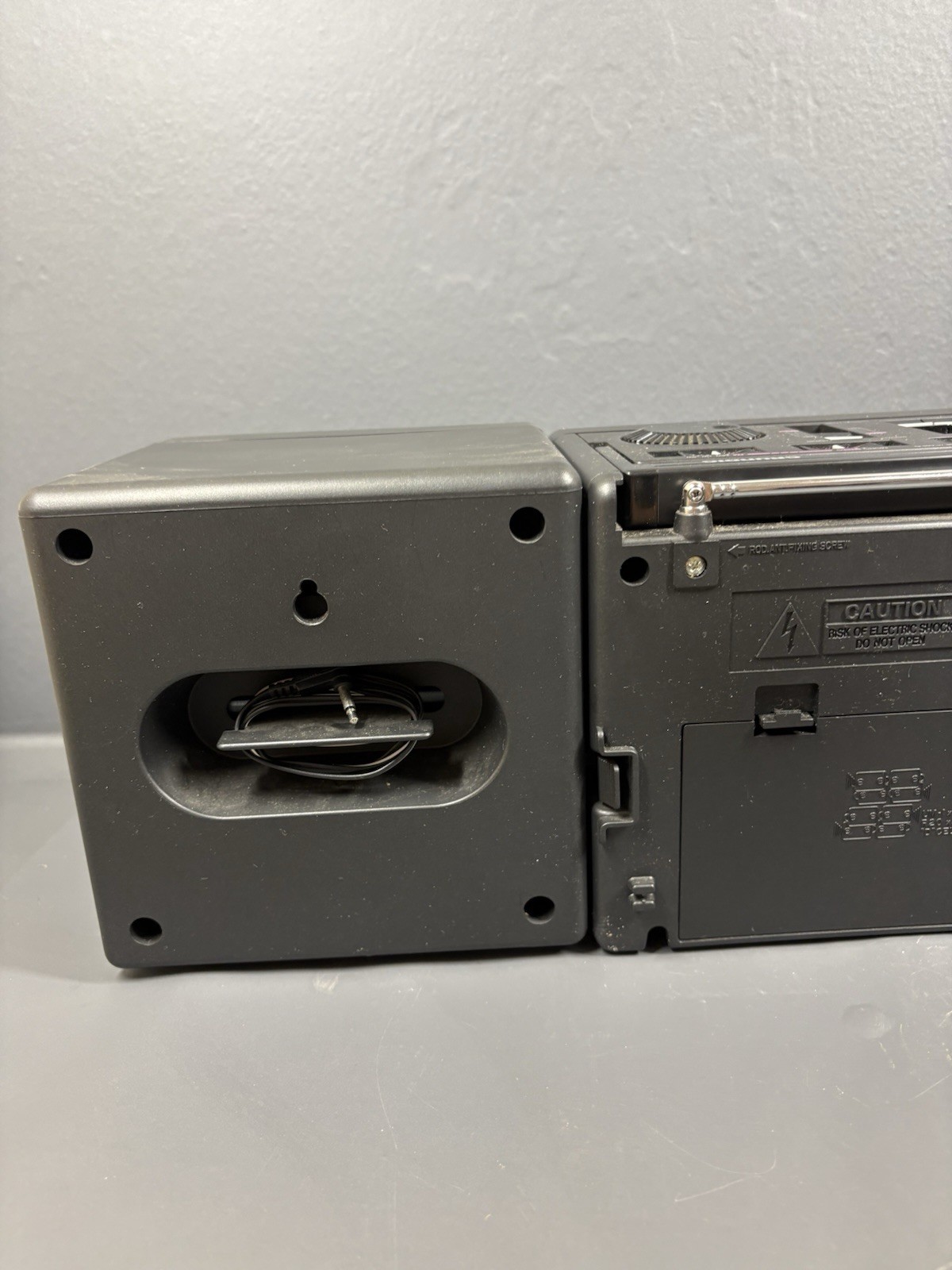 Party Center 2250 Broadcast Receiver